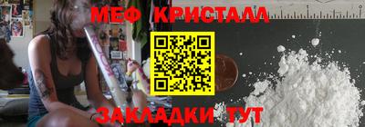 герыч Новозыбков