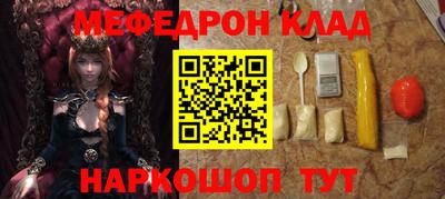 герыч Новозыбков