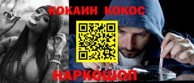 герыч Новозыбков