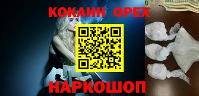 метадон Обнинск
