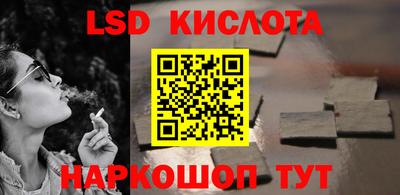 mix Новокубанск