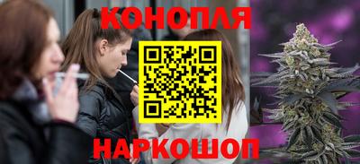 синтетический гашиш Нягань