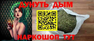 метадон Обнинск