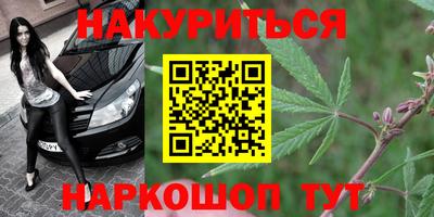 герыч Новозыбков