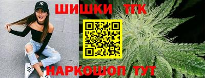 мяу мяу мука Новодвинск