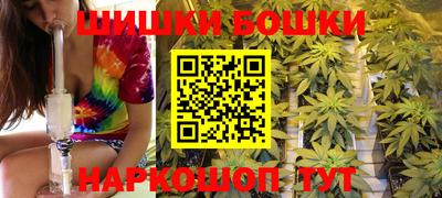 mix Новокубанск