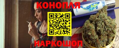 герыч Новозыбков