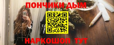 mix Новокубанск