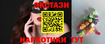 герыч Новозыбков