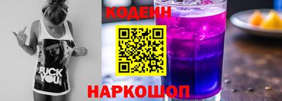 прущая мука Обь