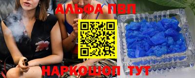 mix Новокубанск