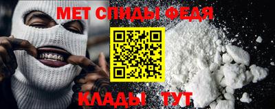 mix Новокубанск