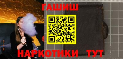 мяу мяу мука Новодвинск